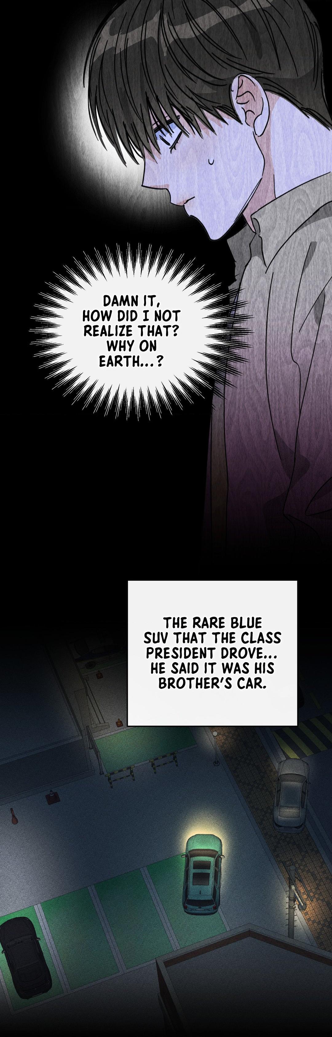 Half of Me 〘Official〙 - Chapter 67 manhwa