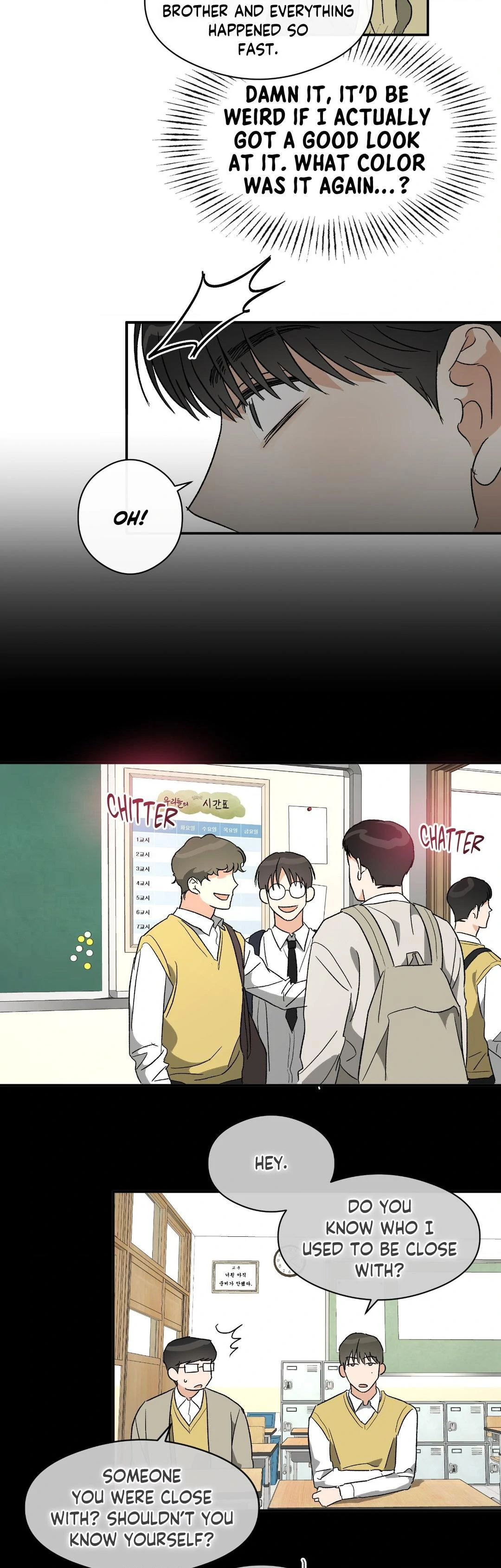 Half of Me 〘Official〙 - Chapter 68 manhwa