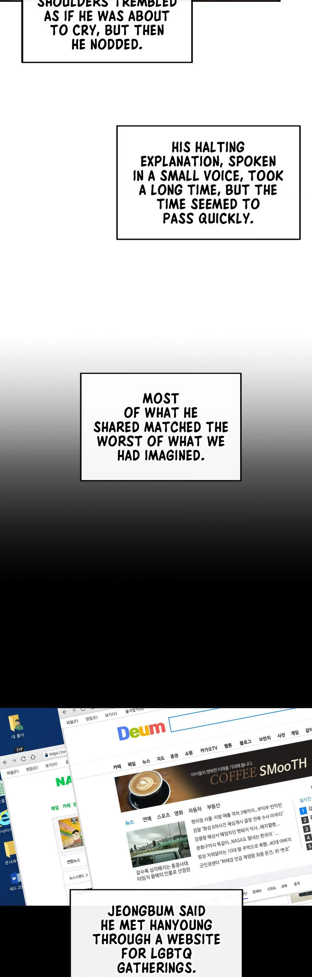 Half of Me 〘Official〙 - Chapter 69 manhwa