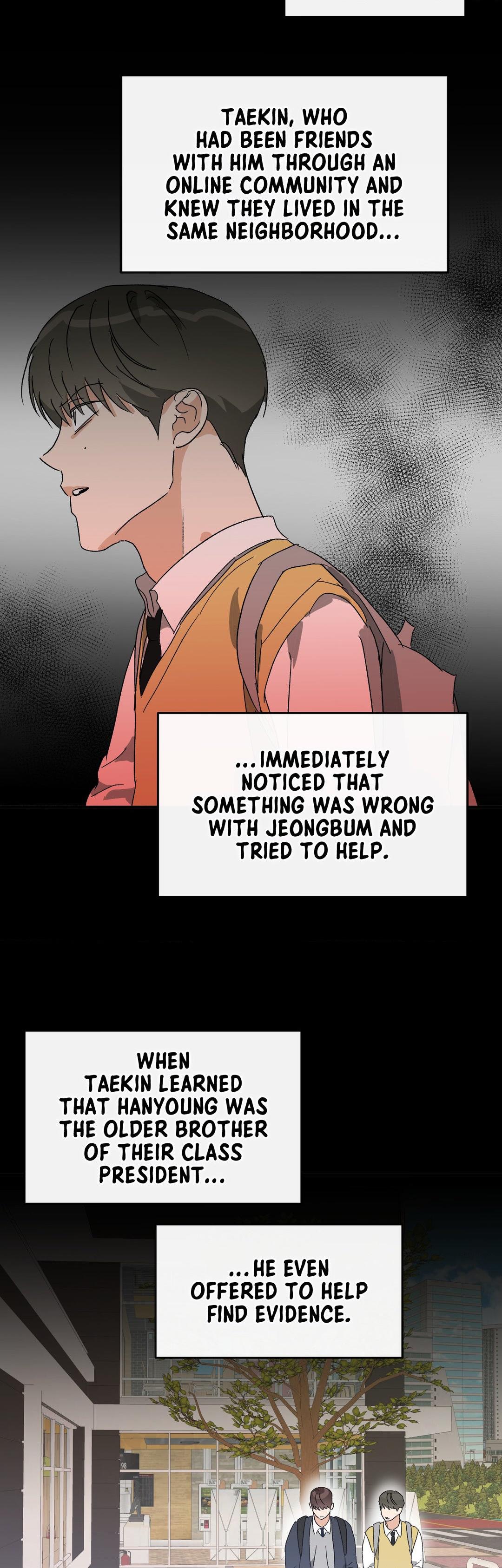 Half of Me 〘Official〙 - Chapter 69 manhwa