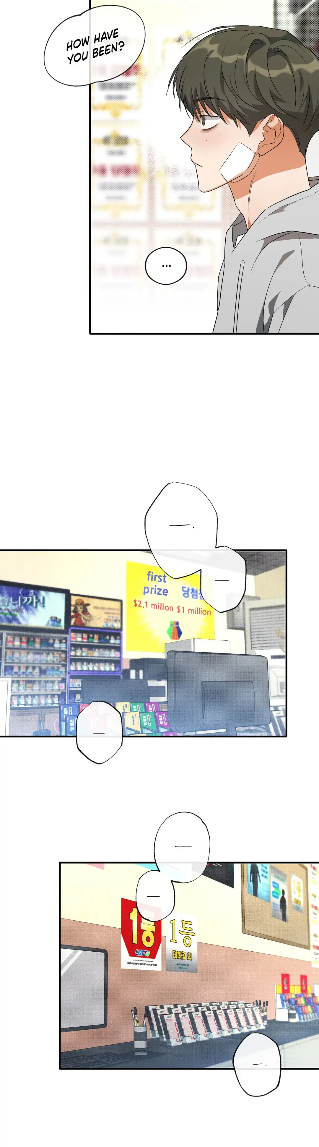 Half of Me 〘Official〙 - Chapter 7 manhwa