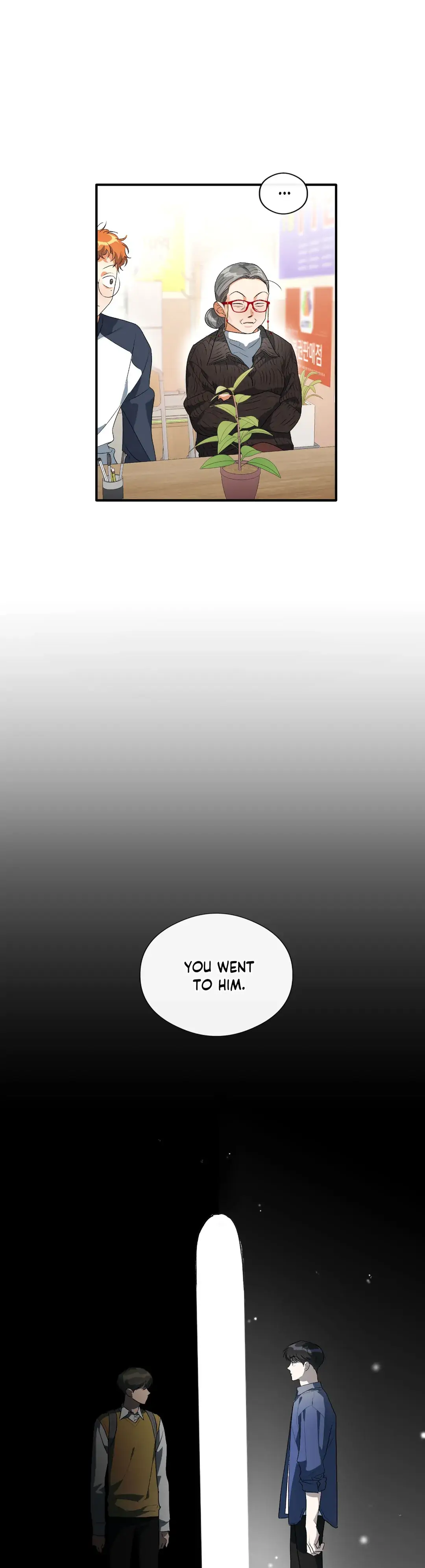 Half of Me 〘Official〙 - Chapter 7 manhwa