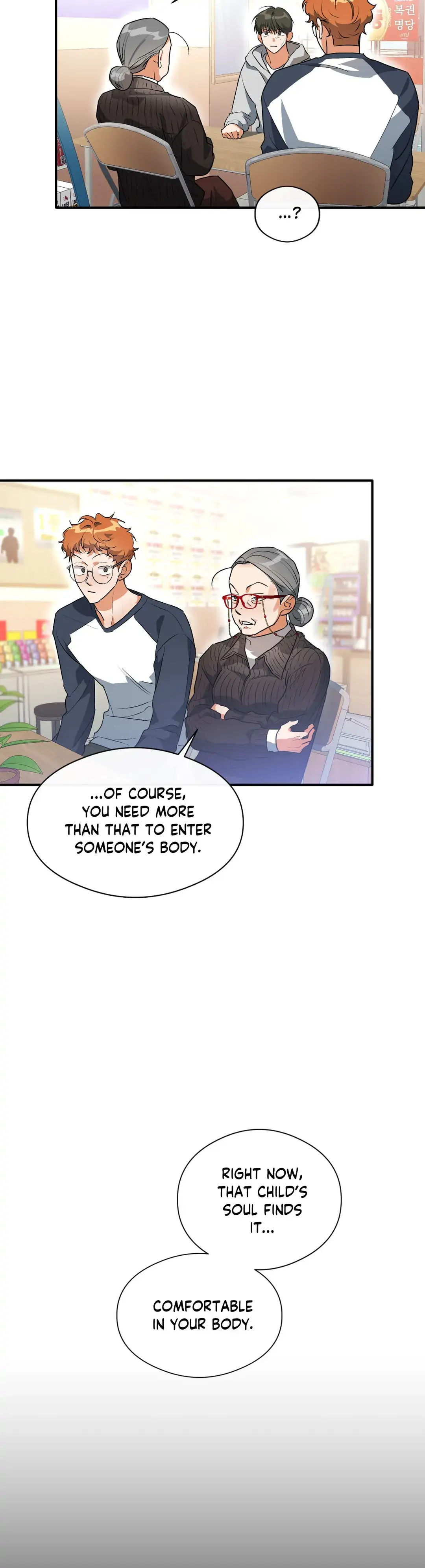 Half of Me 〘Official〙 - Chapter 7 manhwa