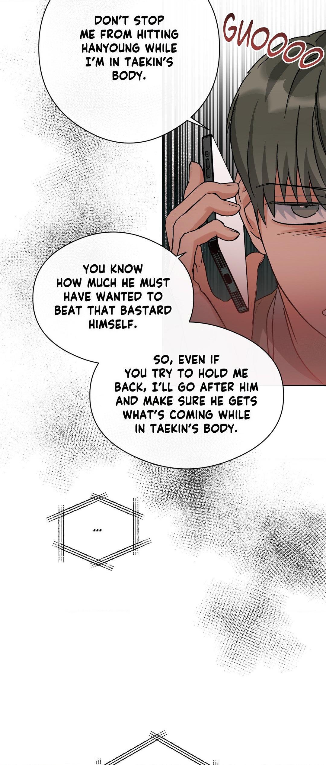 Half of Me 〘Official〙 - Chapter 71 manhwa