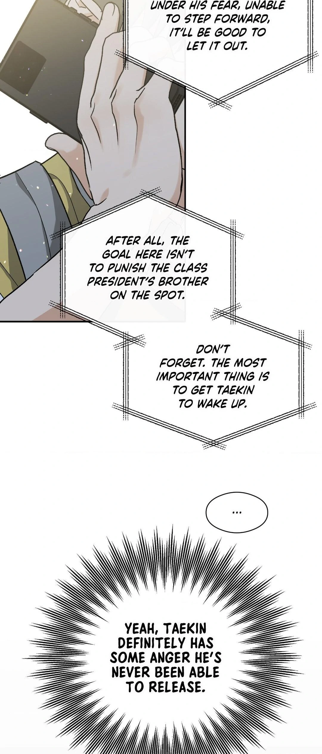 Half of Me 〘Official〙 - Chapter 71 manhwa