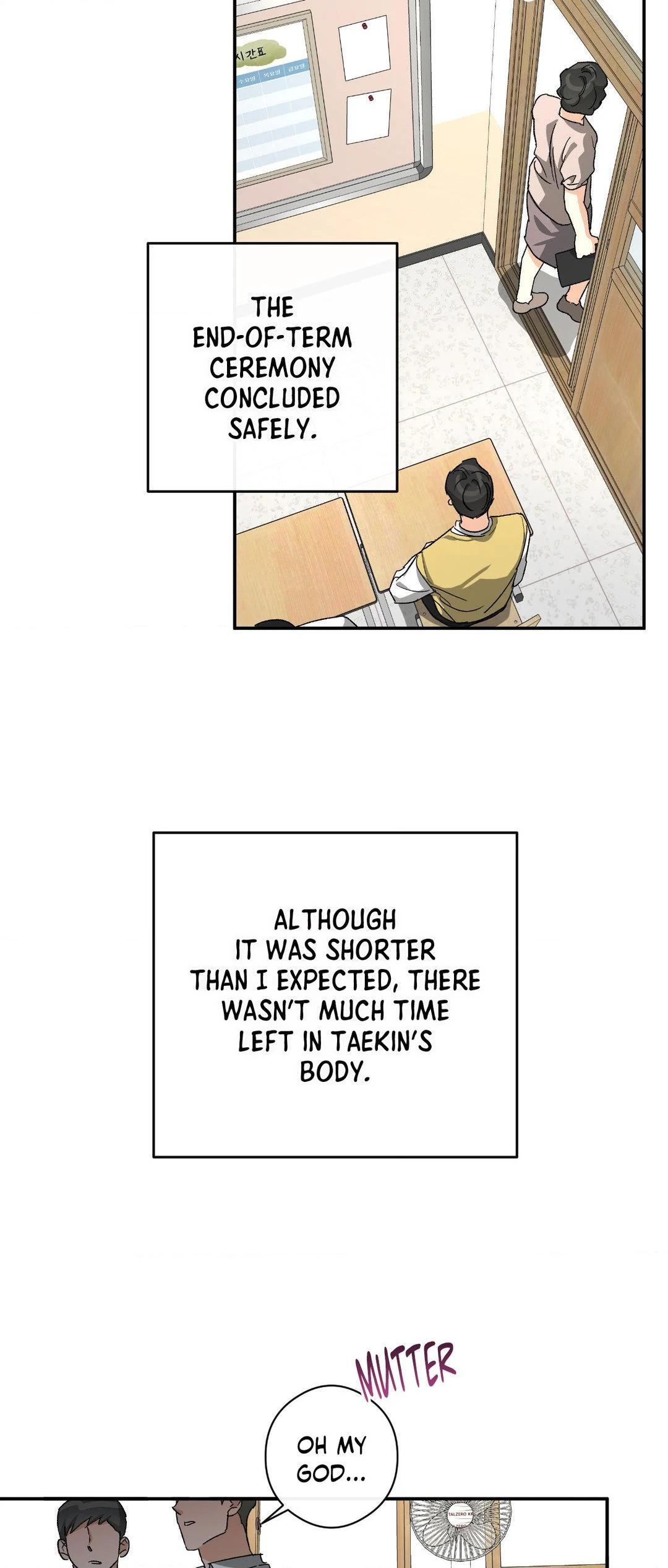 Half of Me 〘Official〙 - Chapter 71 manhwa