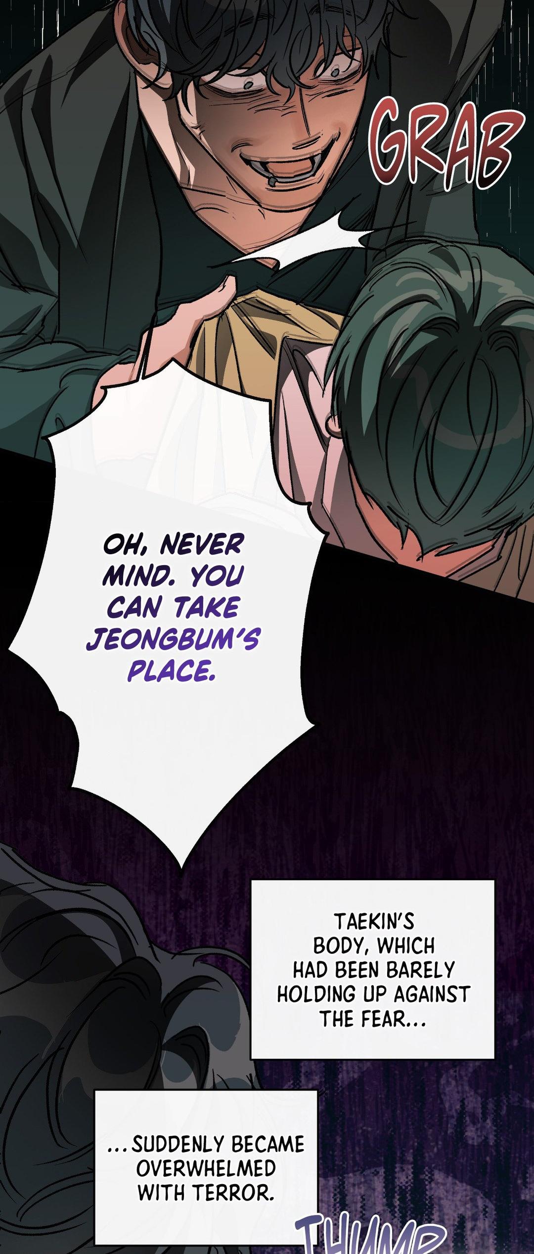 Half of Me 〘Official〙 - Chapter 71 manhwa