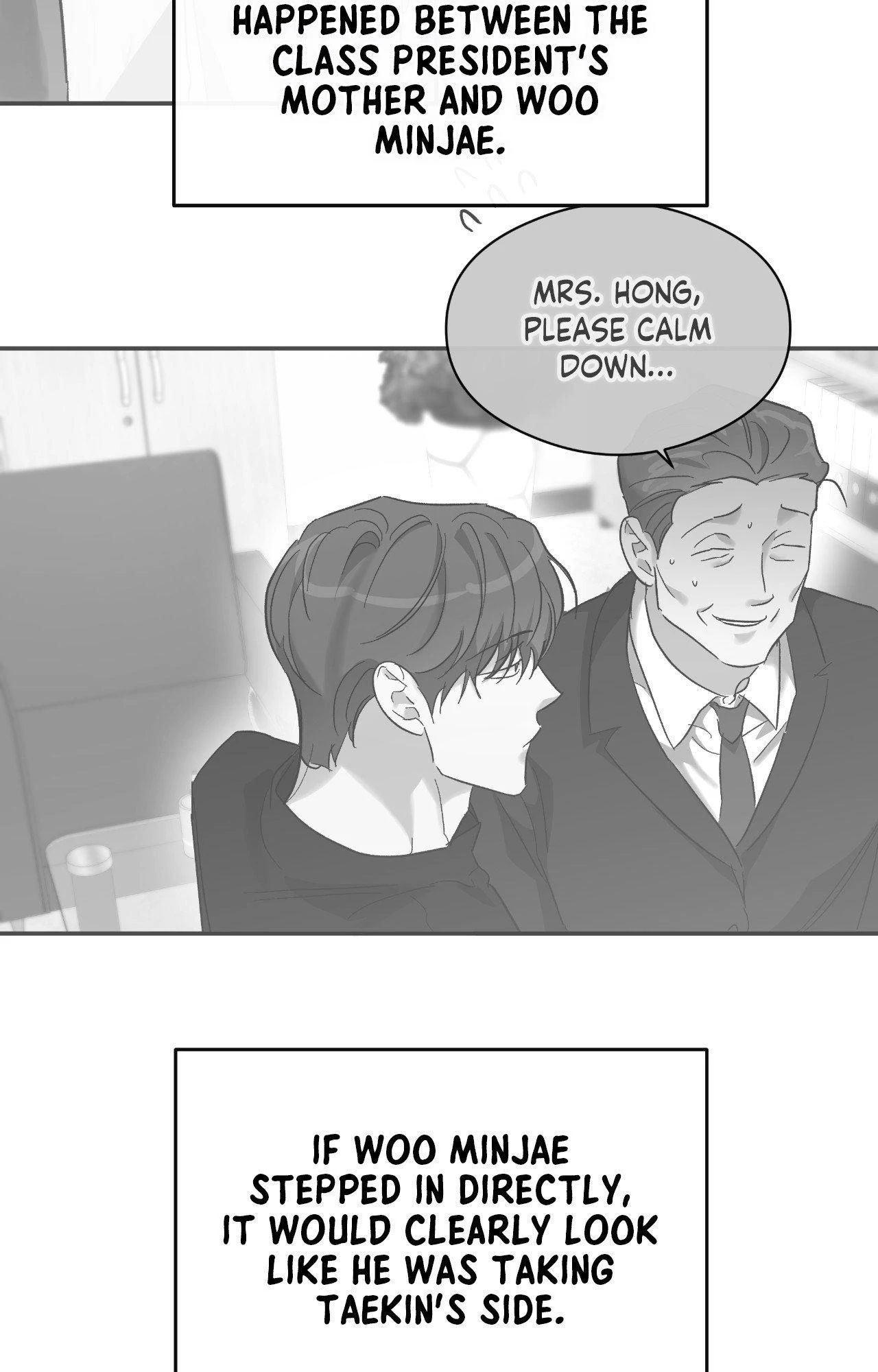 Half of Me 〘Official〙 - Chapter 72 manhwa