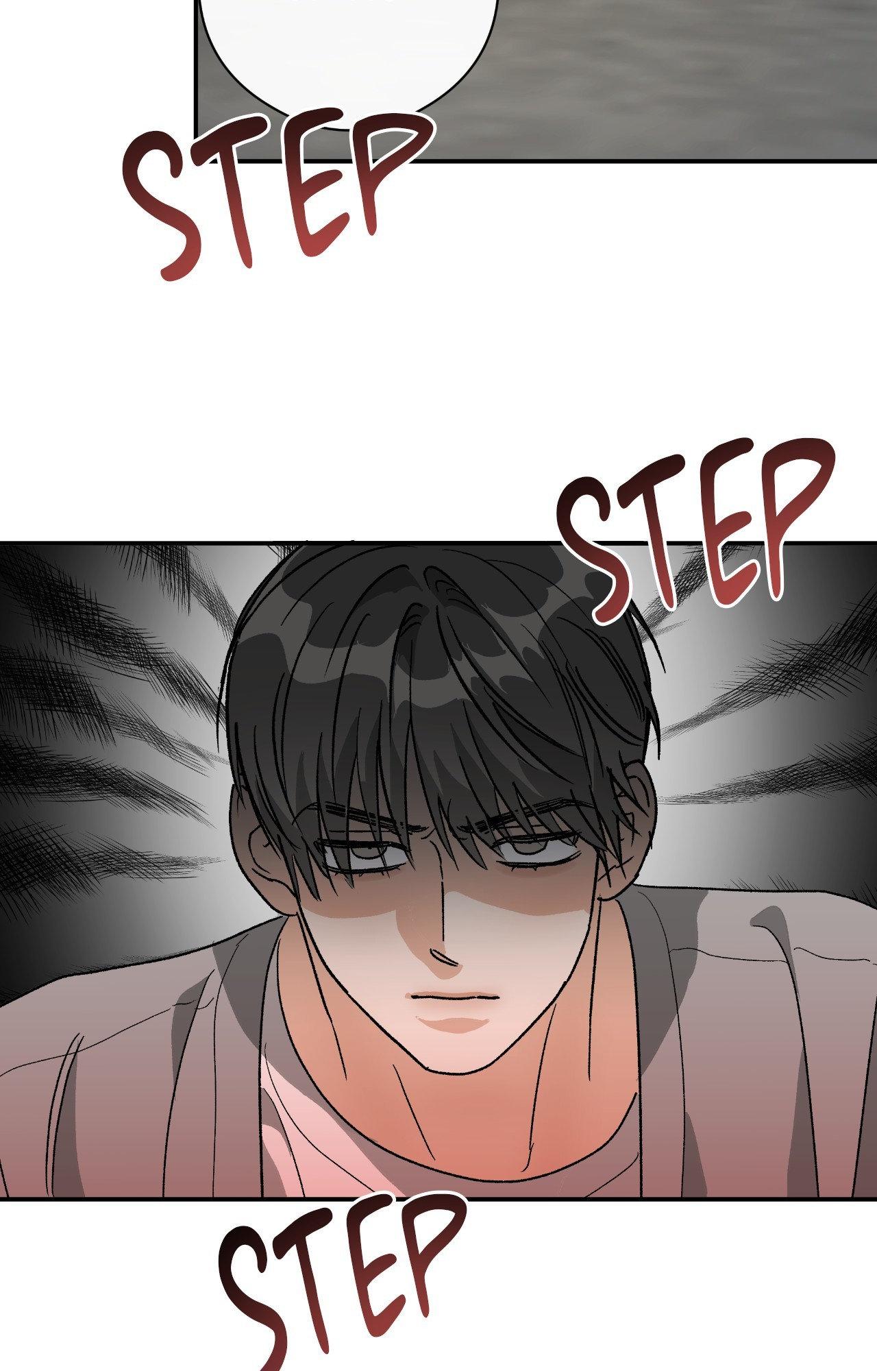 Half of Me 〘Official〙 - Chapter 72 manhwa