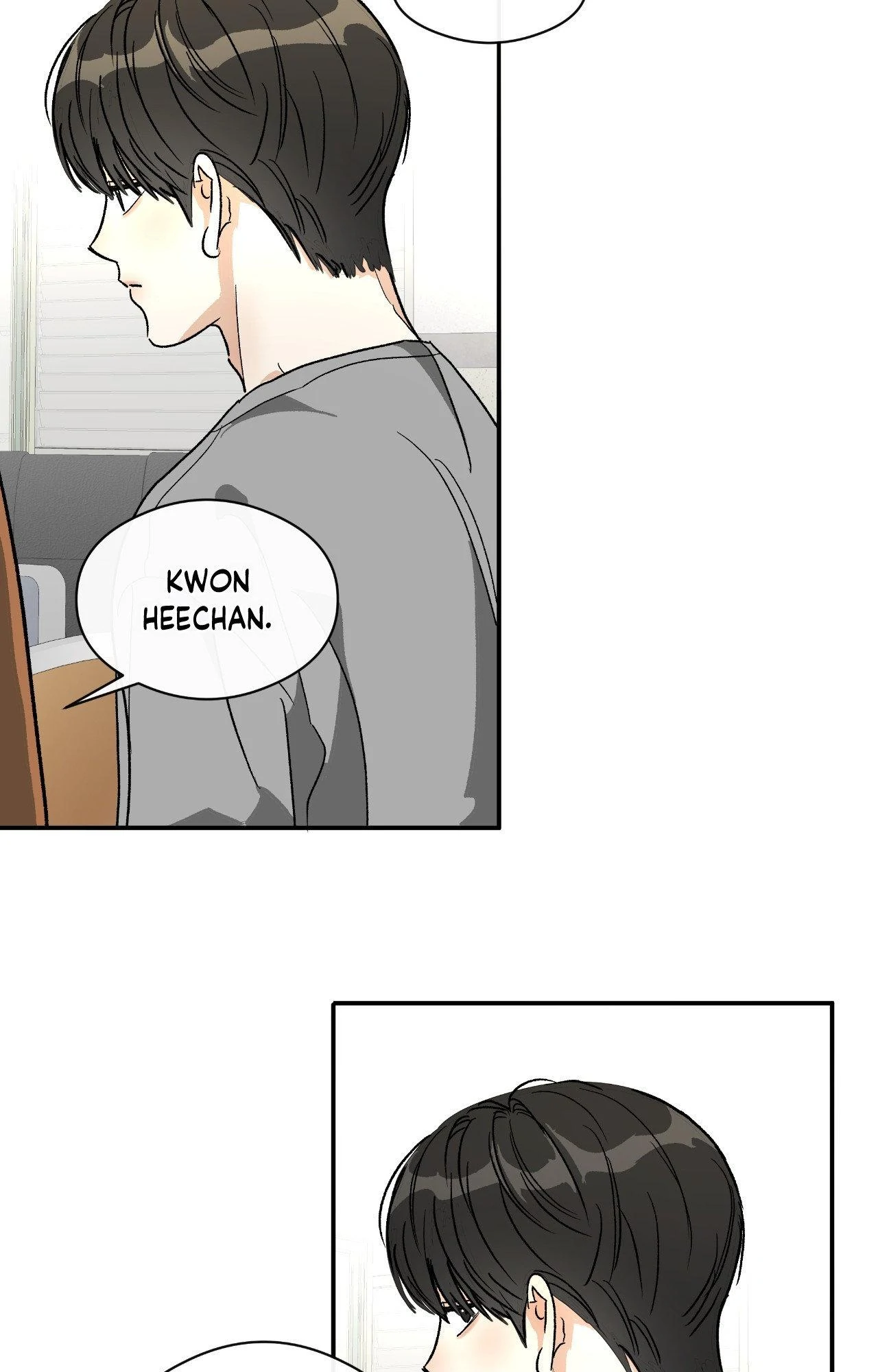 Half of Me 〘Official〙 - Chapter 73 manhwa