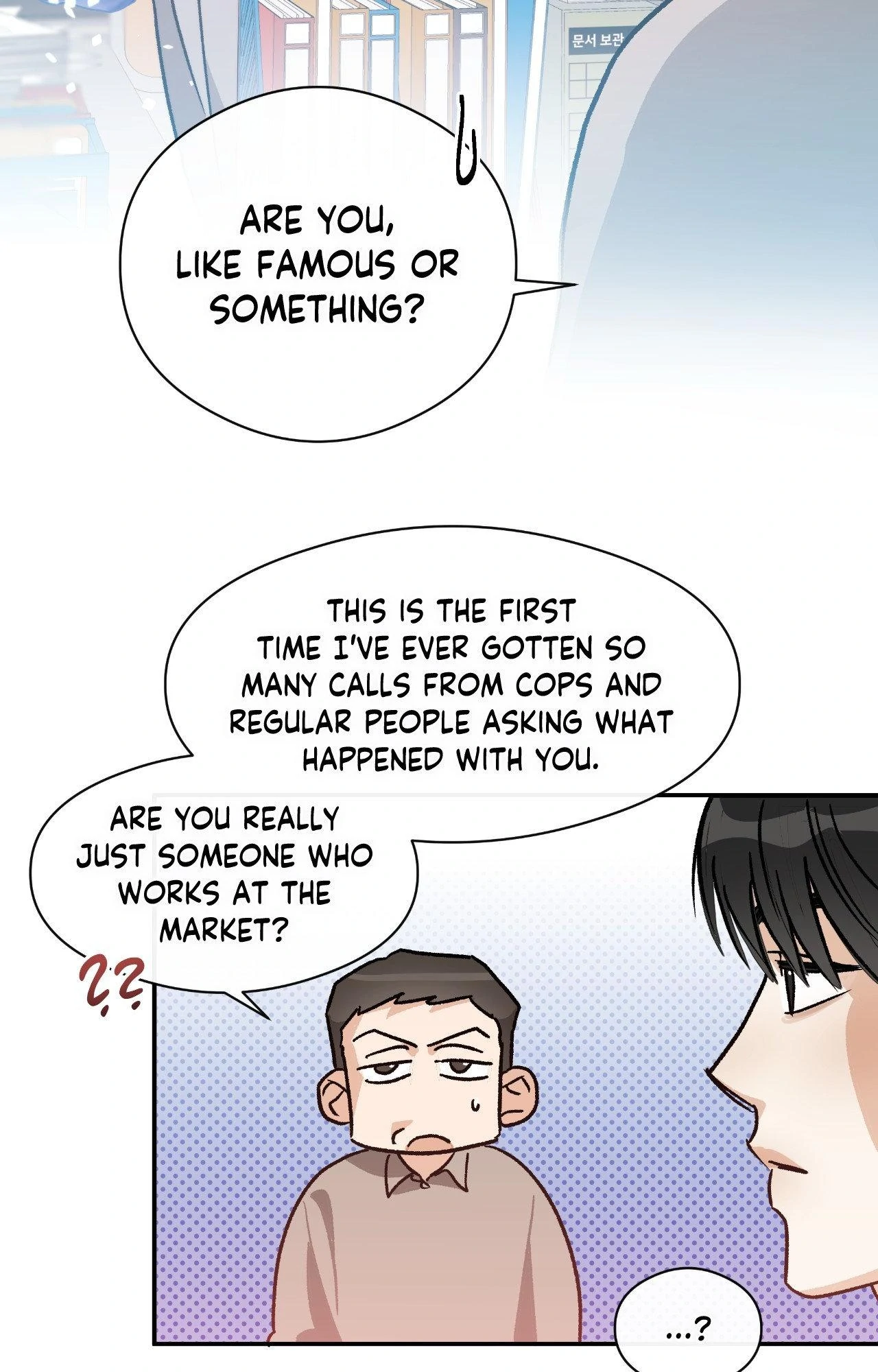 Half of Me 〘Official〙 - Chapter 73 manhwa