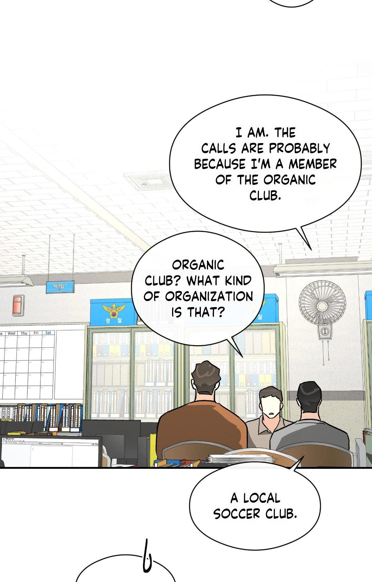 Half of Me 〘Official〙 - Chapter 73 manhwa