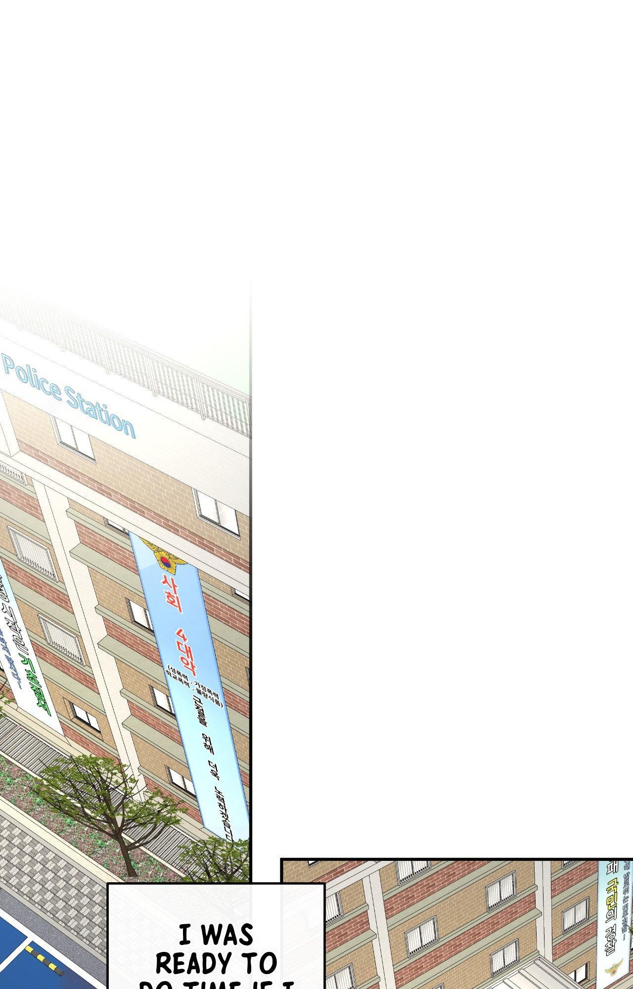 Half of Me 〘Official〙 - Chapter 73 manhwa