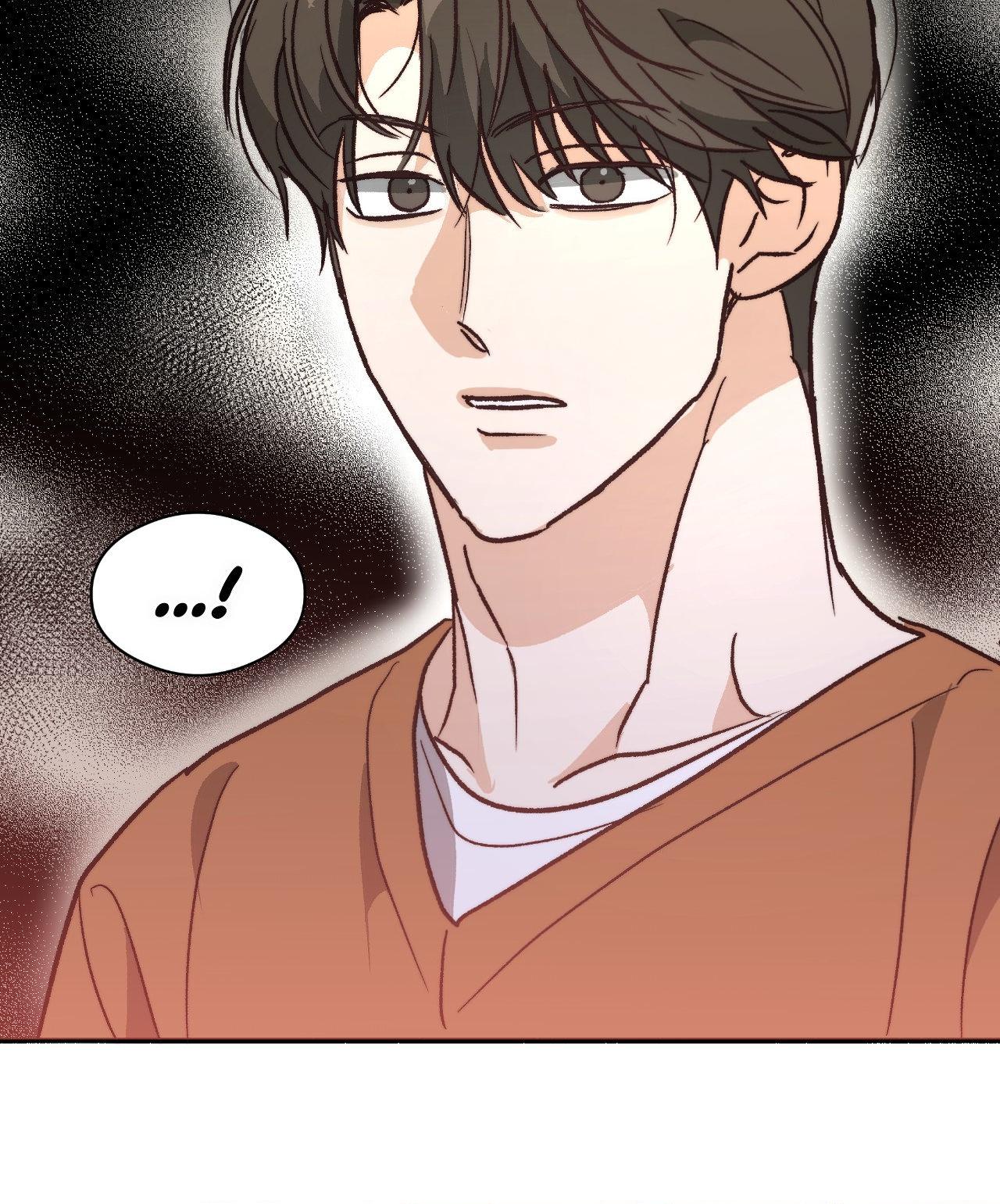 Half of Me 〘Official〙 - Chapter 73 manhwa