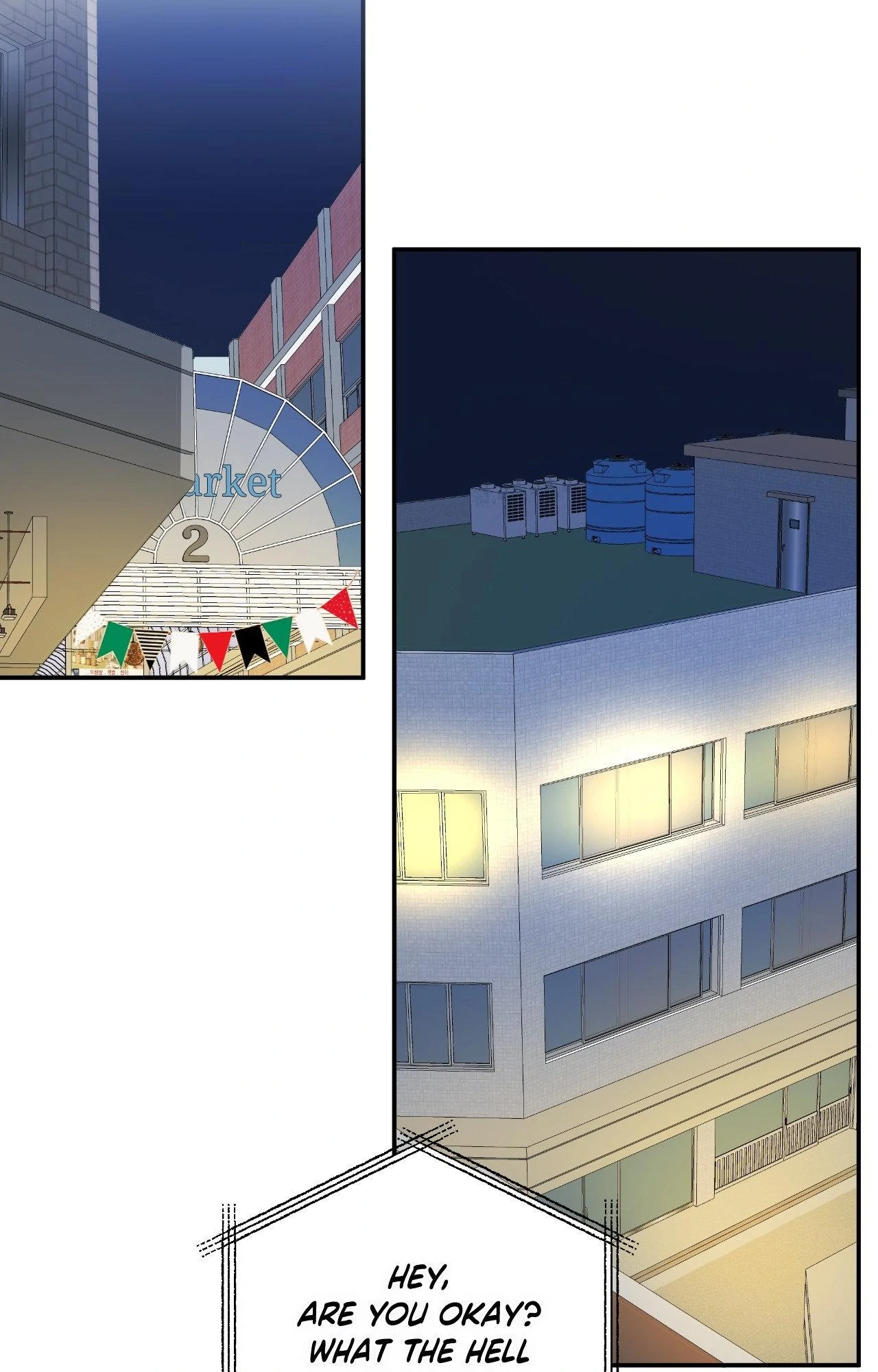 Half of Me 〘Official〙 - Chapter 74 manhwa