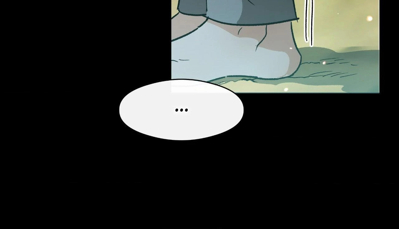 Half of Me 〘Official〙 - Chapter 75 manhwa