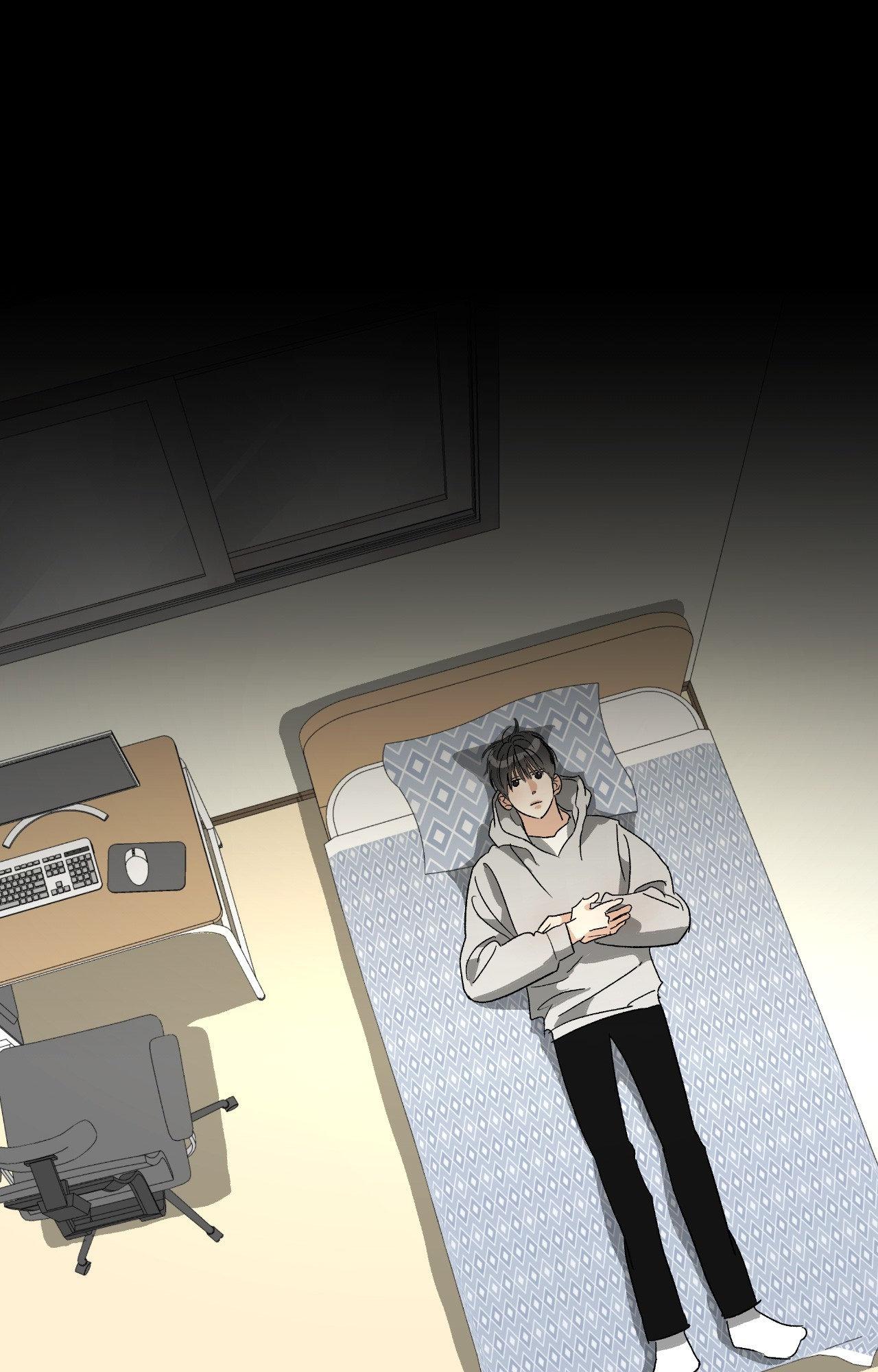 Half of Me 〘Official〙 - Chapter 75 manhwa