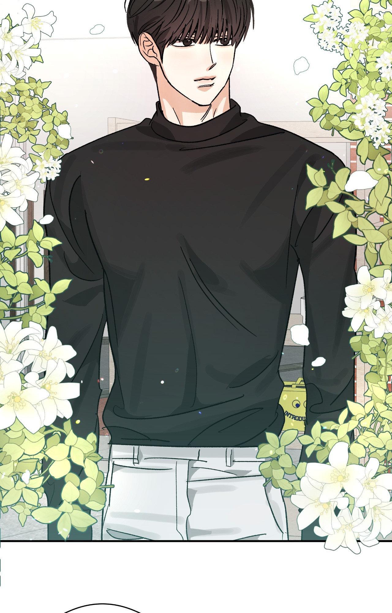 Half of Me 〘Official〙 - Chapter 75 manhwa