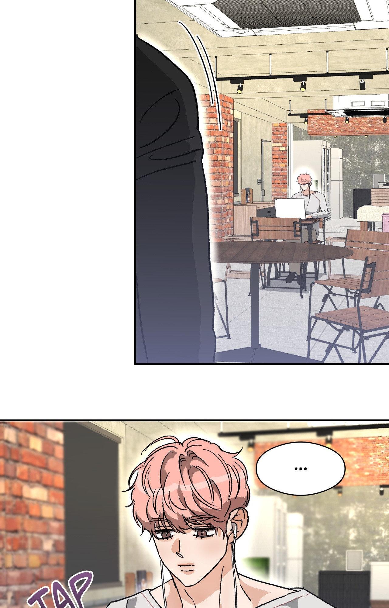 Half of Me 〘Official〙 - Chapter 75 manhwa