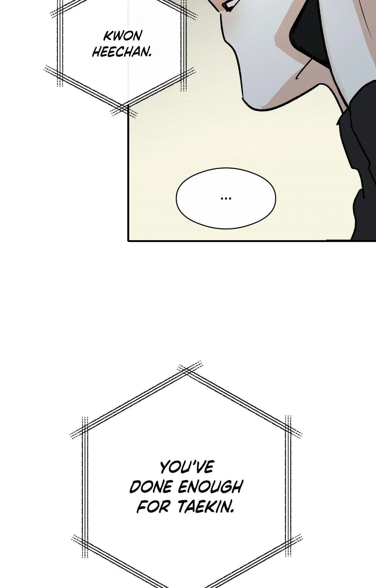 Half of Me 〘Official〙 - Chapter 75 manhwa