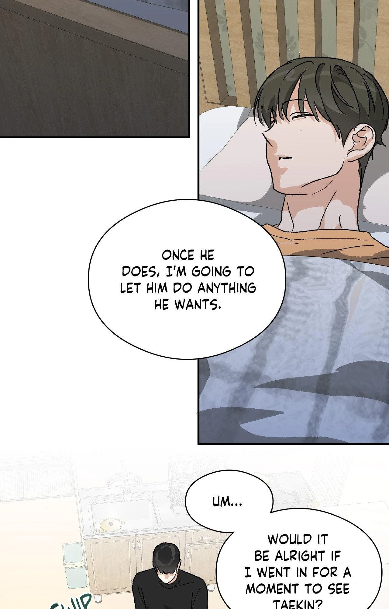 Half of Me 〘Official〙 - Chapter 75 manhwa