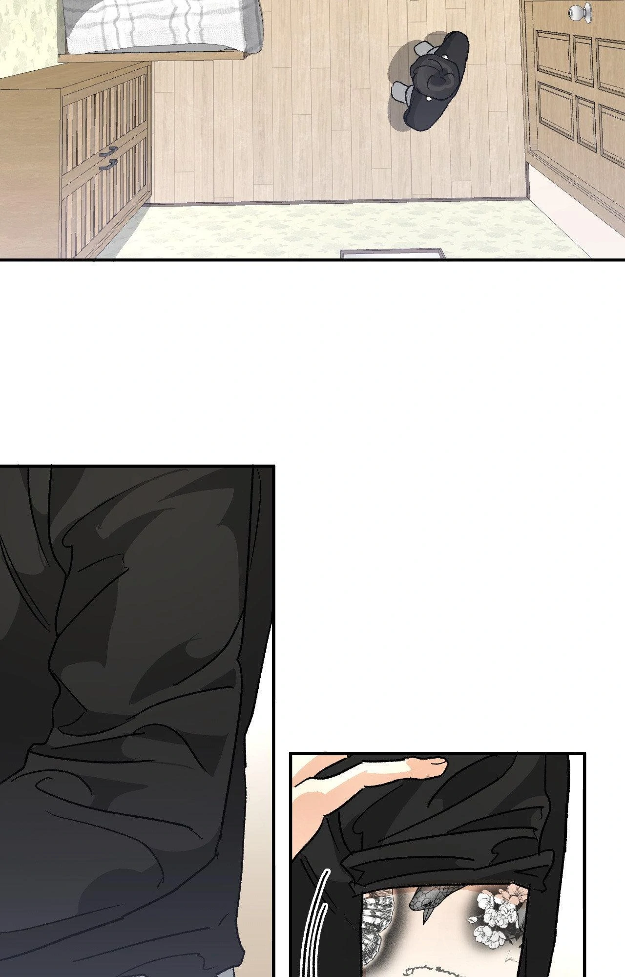Half of Me 〘Official〙 - Chapter 75 manhwa