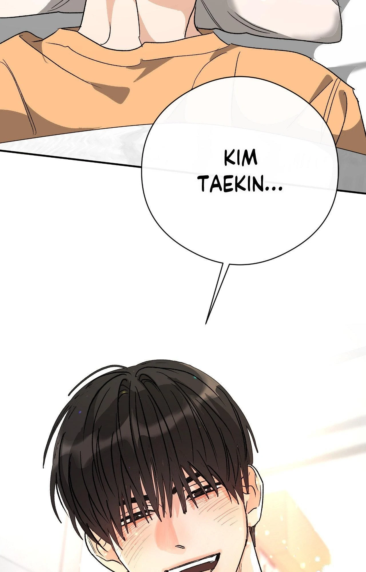 Half of Me 〘Official〙 - Chapter 76 manhwa