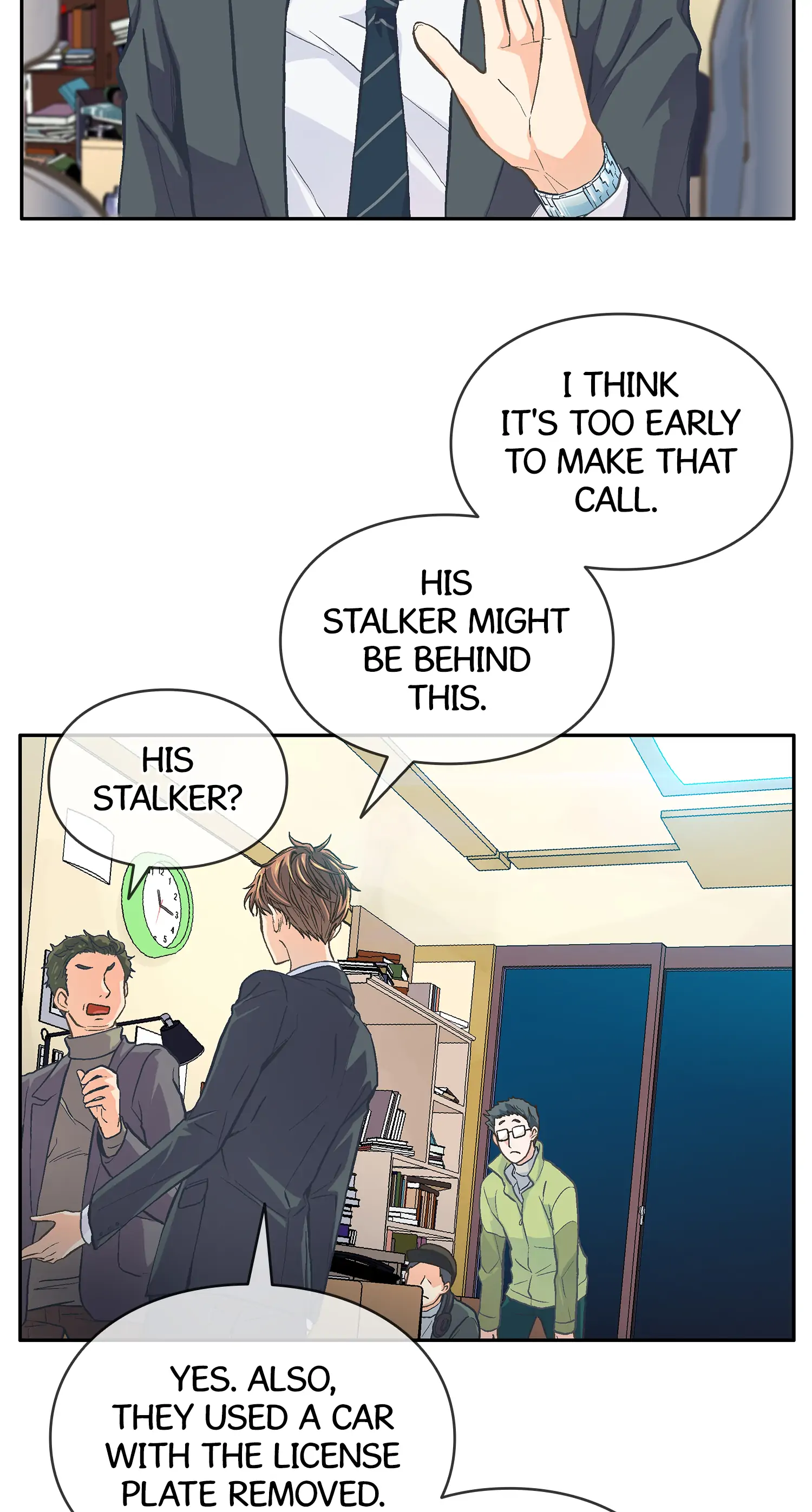 The Novelist and His Neighbor - Chapter 12 manhwa