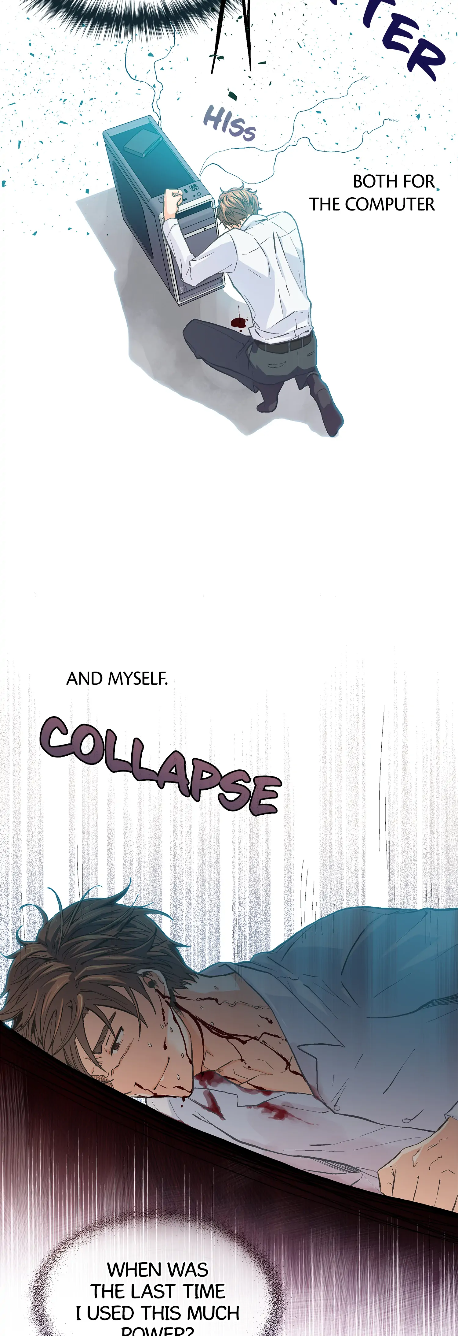 The Novelist and His Neighbor - Chapter 12 manhwa