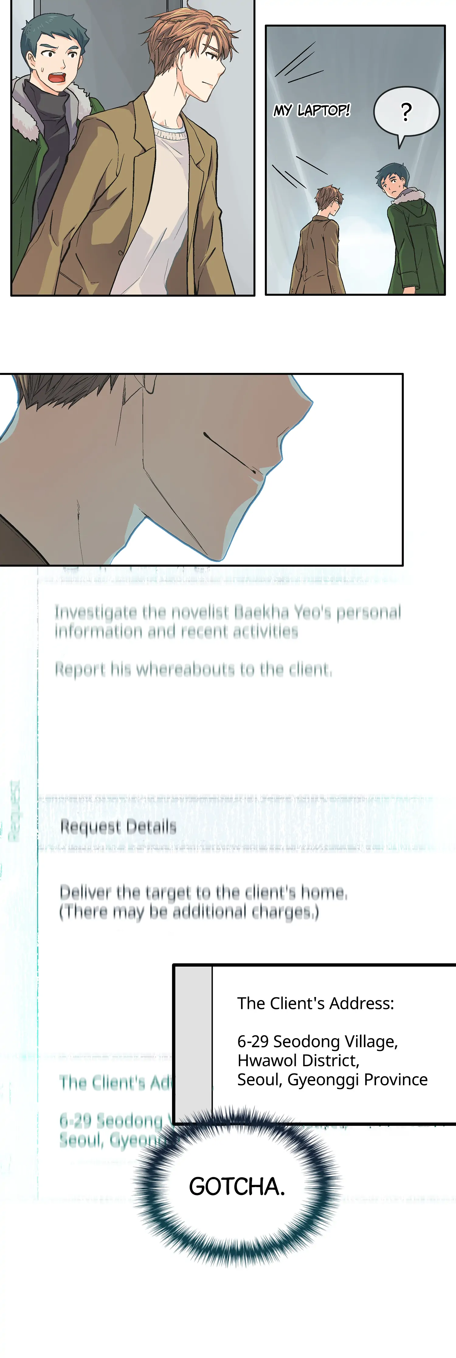 The Novelist and His Neighbor - Chapter 13 manhwa