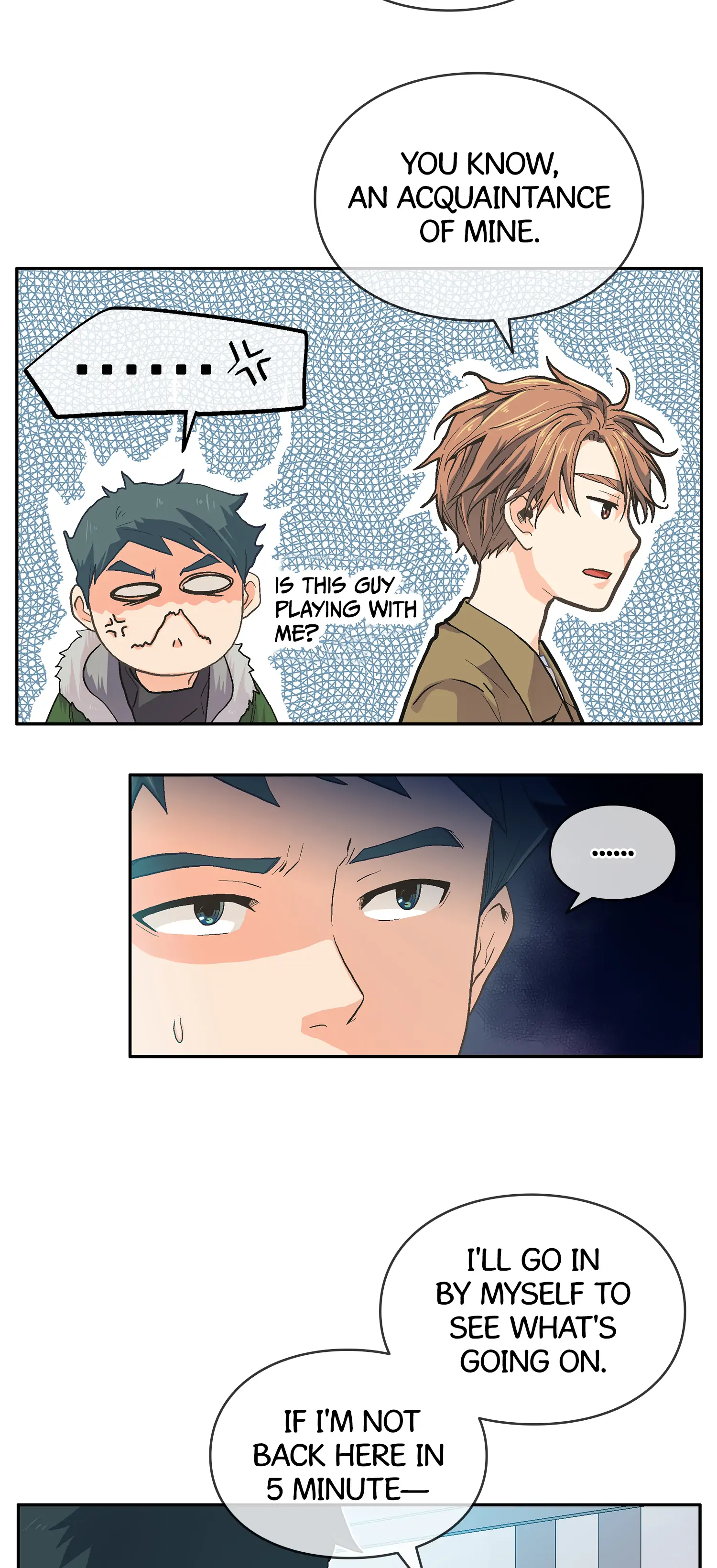 The Novelist and His Neighbor - Chapter 13 manhwa