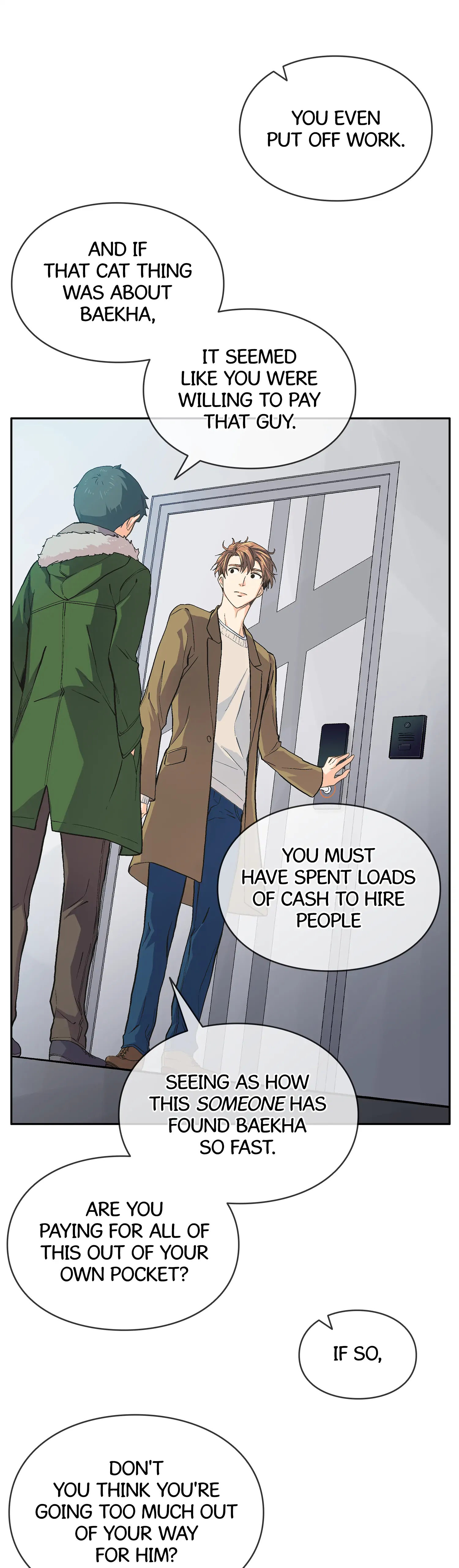 The Novelist and His Neighbor - Chapter 13 manhwa