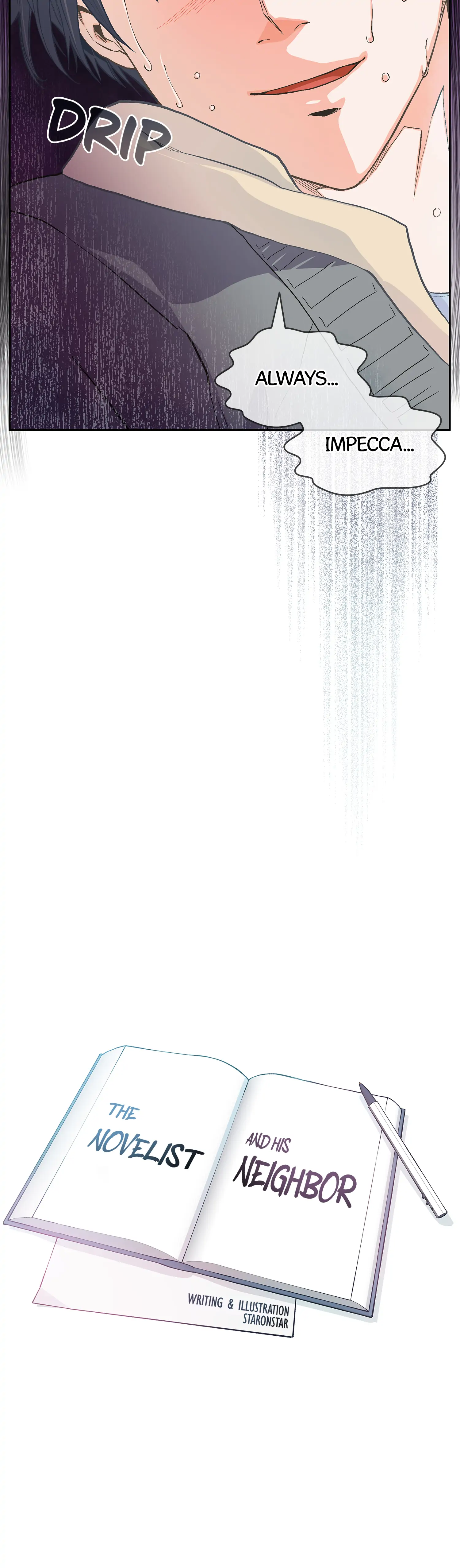 The Novelist and His Neighbor - Chapter 13 manhwa