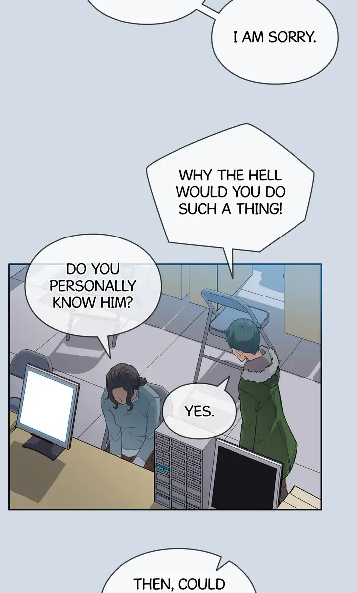 The Novelist and His Neighbor - Chapter 16 manhwa