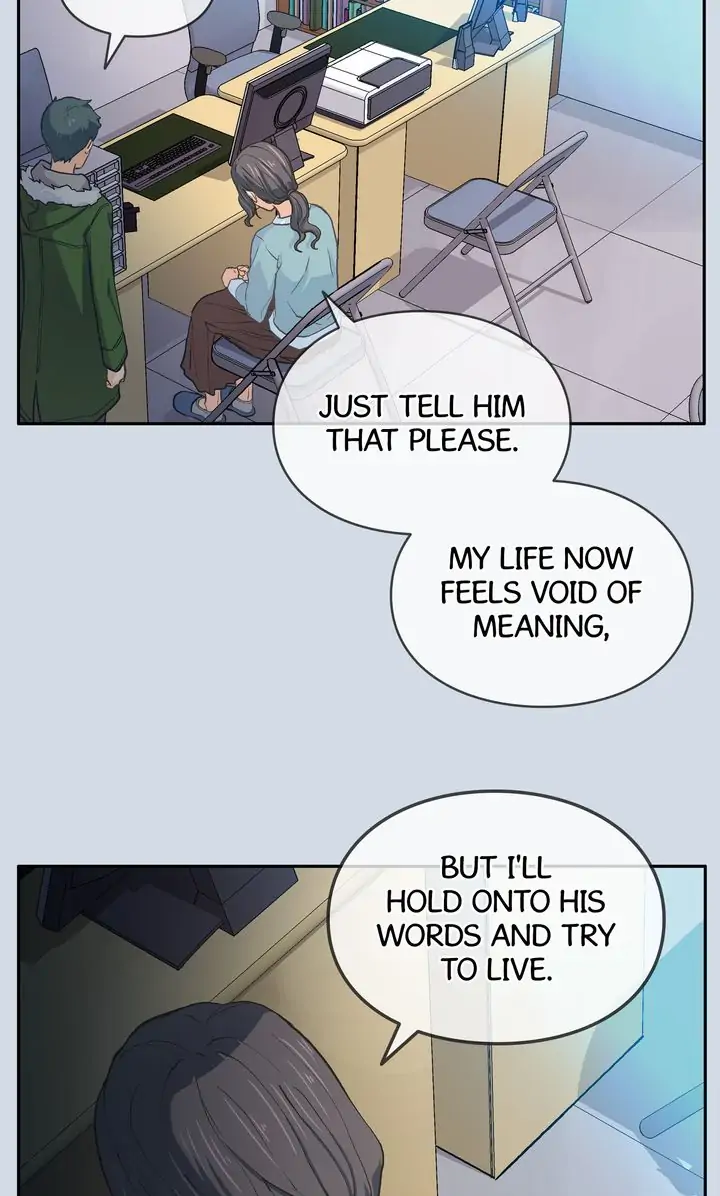 The Novelist and His Neighbor - Chapter 16 manhwa