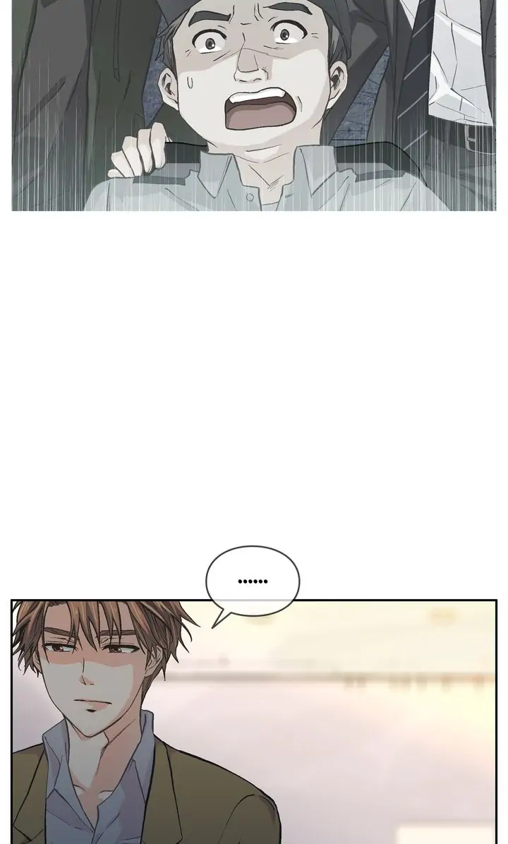 The Novelist and His Neighbor - Chapter 16 manhwa