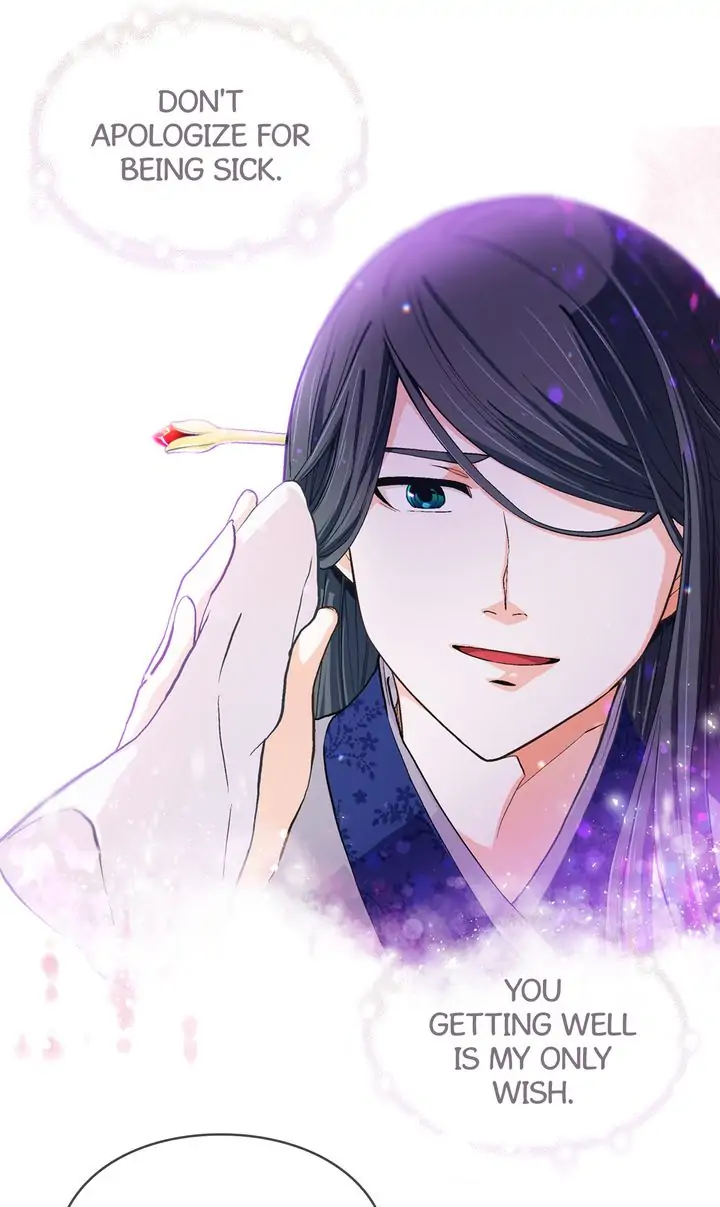 The Novelist and His Neighbor - Chapter 17 manhwa