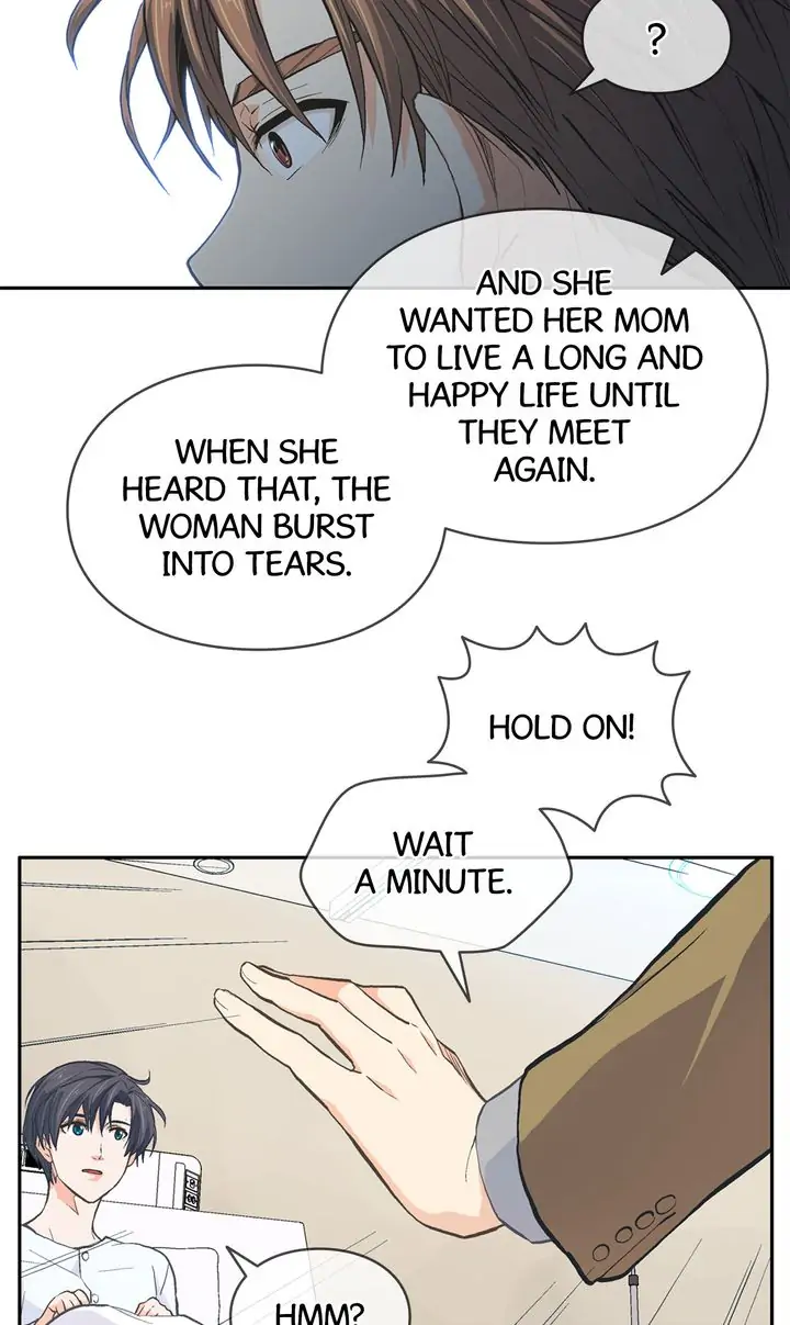 The Novelist and His Neighbor - Chapter 17 manhwa