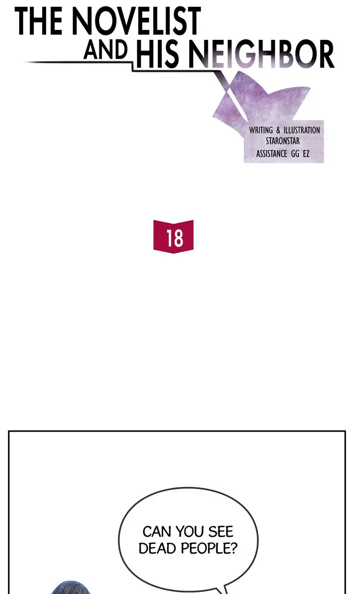 The Novelist and His Neighbor - Chapter 18 manhwa