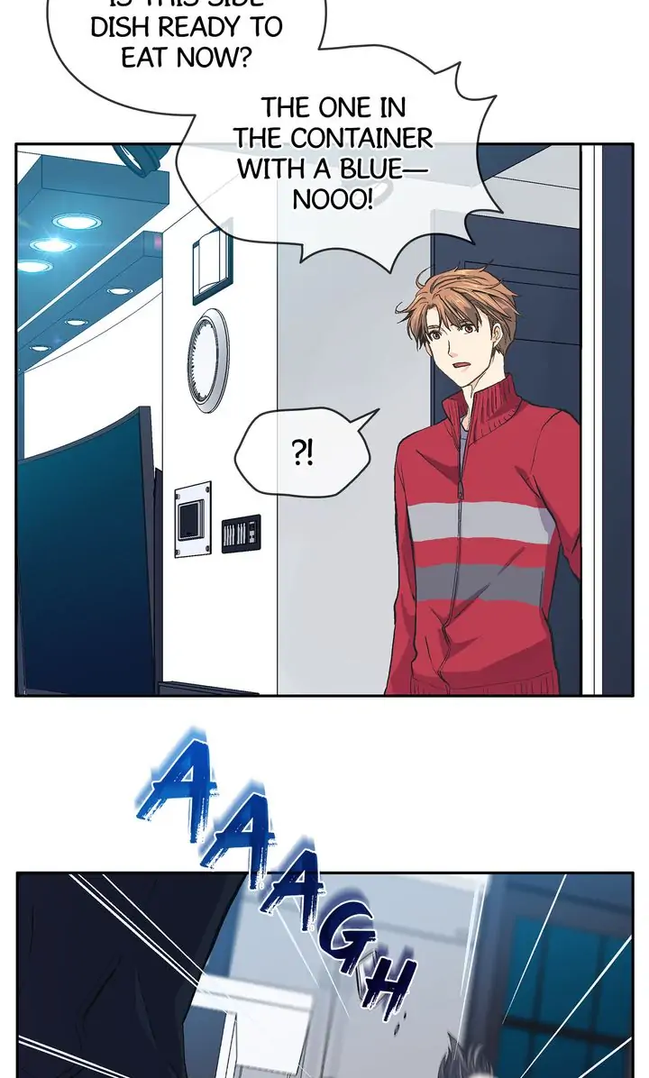 The Novelist and His Neighbor - Chapter 19 manhwa
