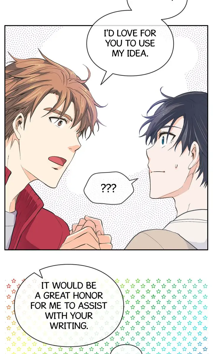 The Novelist and His Neighbor - Chapter 22 manhwa