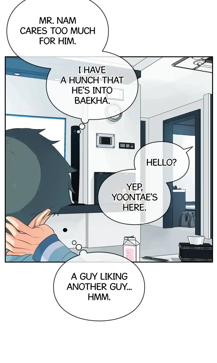 The Novelist and His Neighbor - Chapter 23 manhwa