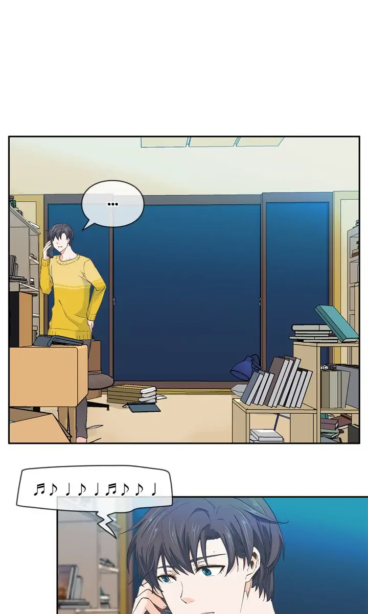 The Novelist and His Neighbor - Chapter 24 manhwa