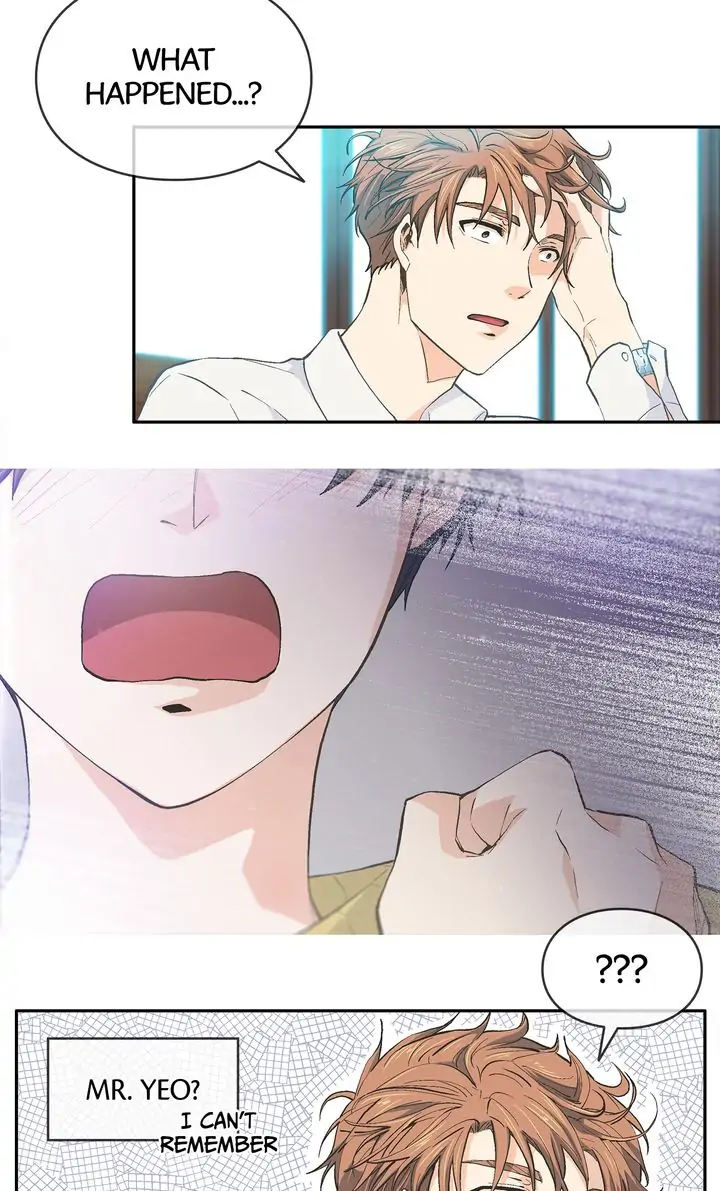 The Novelist and His Neighbor - Chapter 25 manhwa