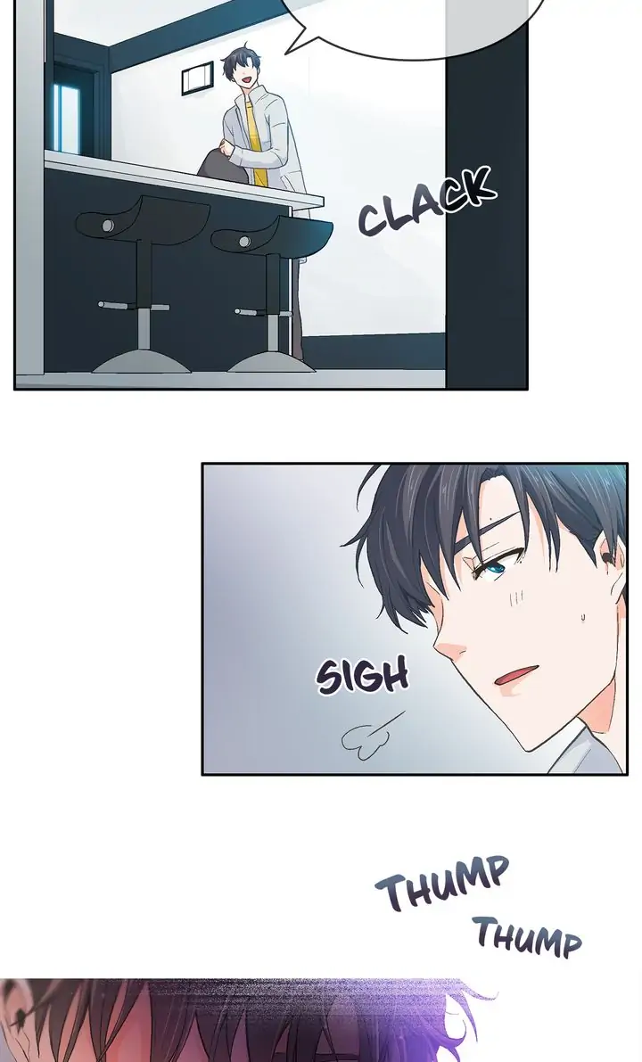 The Novelist and His Neighbor - Chapter 25 manhwa