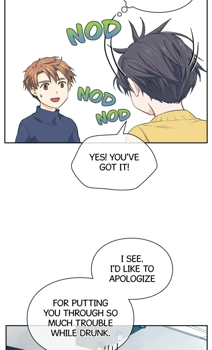 The Novelist and His Neighbor - Chapter 25 manhwa