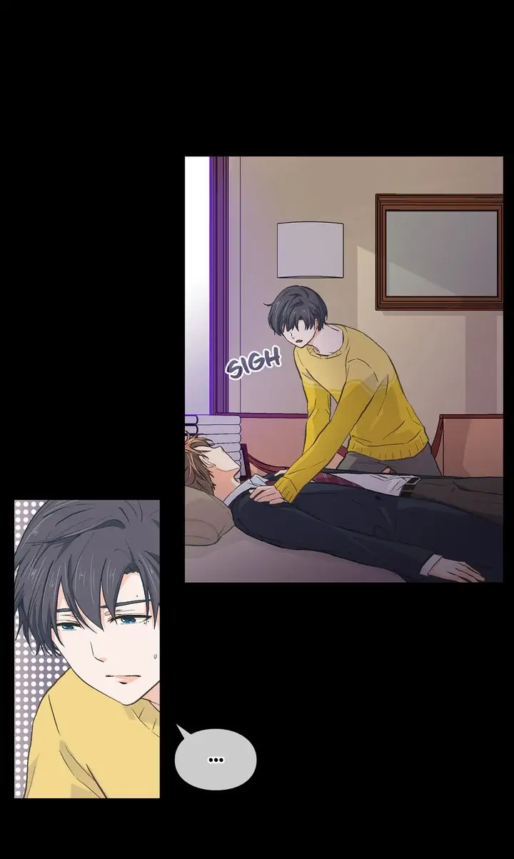 The Novelist and His Neighbor - Chapter 26 manhwa