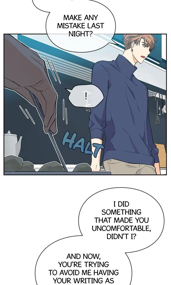 The Novelist and His Neighbor - Chapter 27 manhwa
