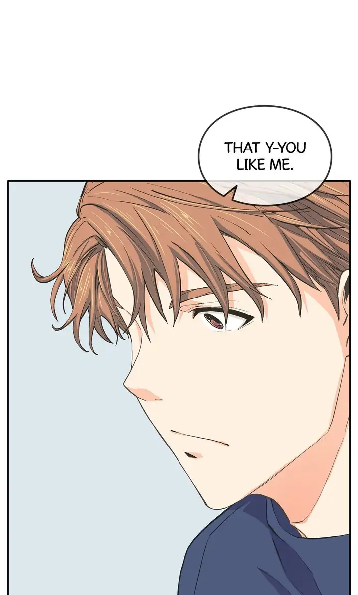 The Novelist and His Neighbor - Chapter 27 manhwa