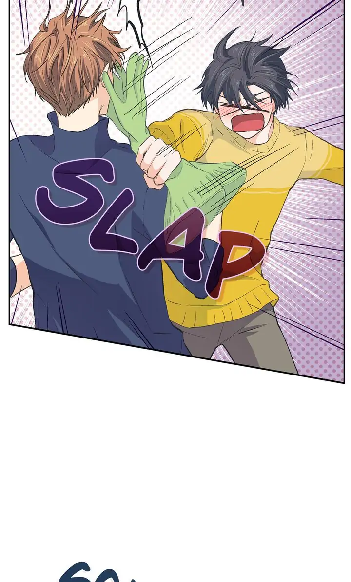 The Novelist and His Neighbor - Chapter 28 manhwa